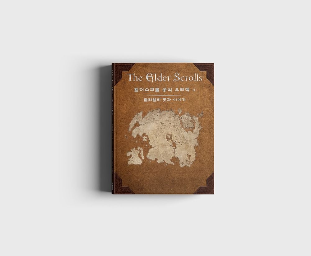 프로젝트 커버 이미지