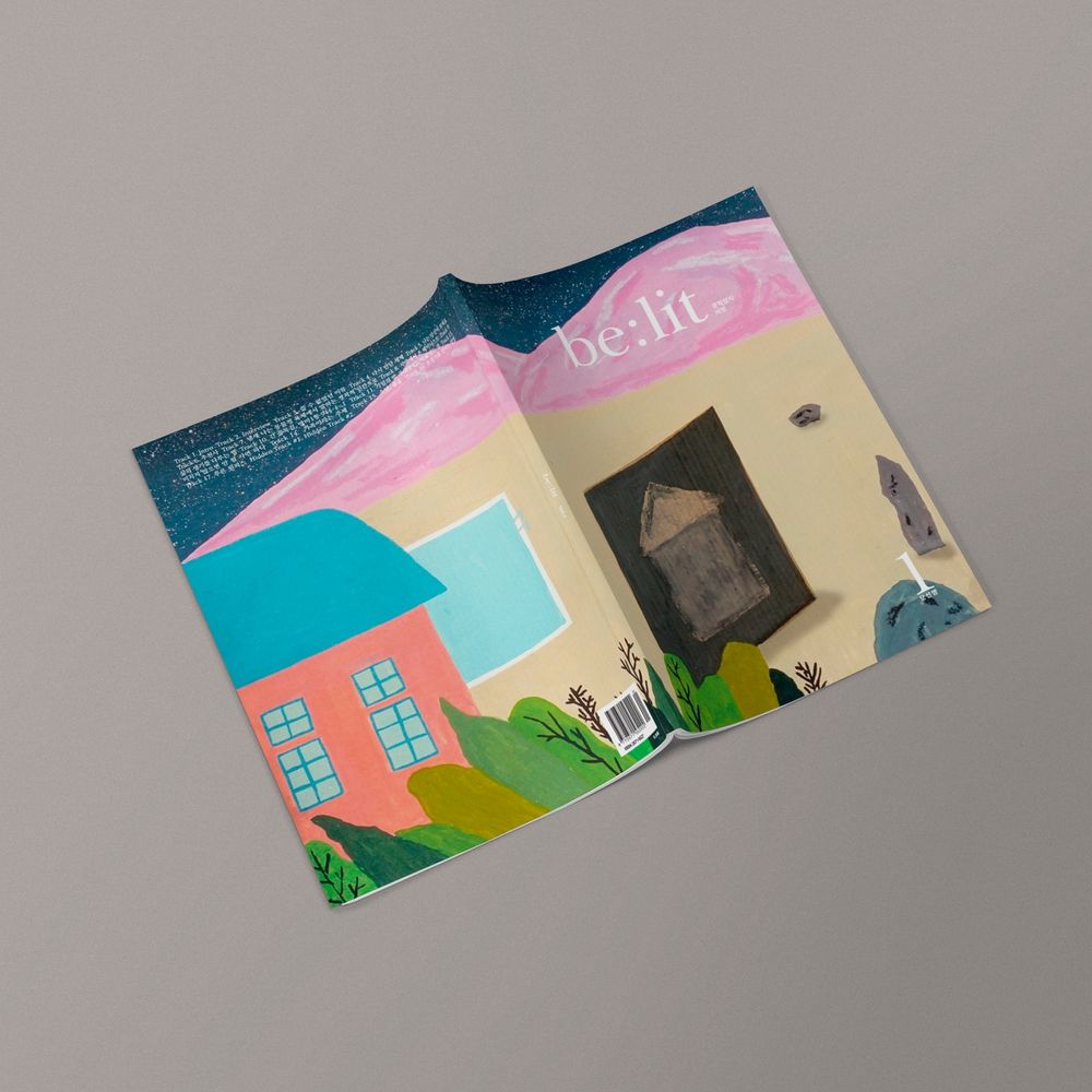 프로젝트 커버 이미지