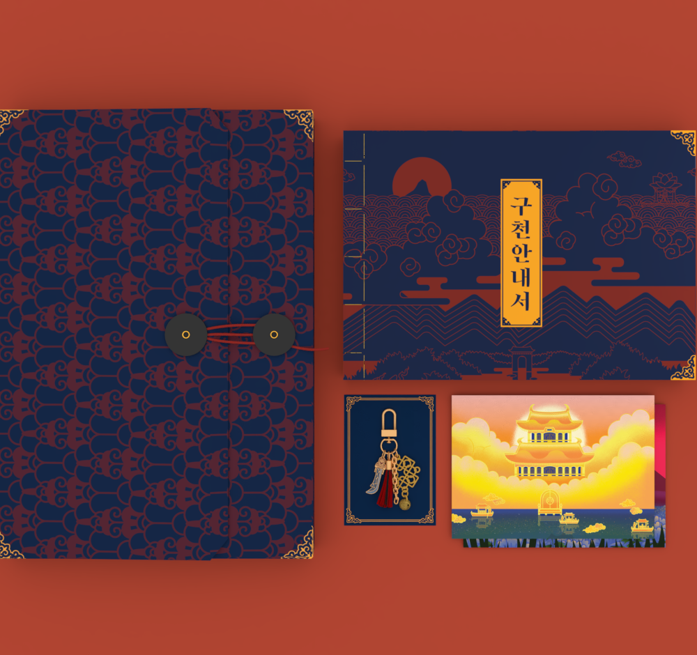 프로젝트 커버 이미지