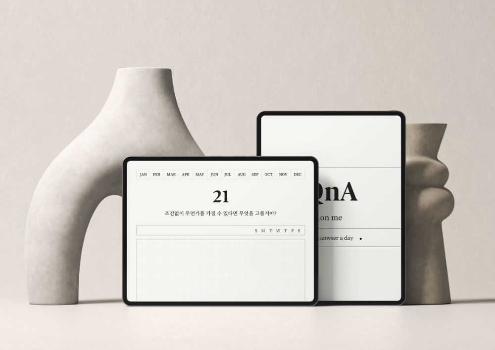 프로젝트 커버 이미지