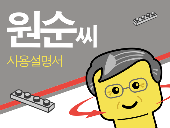 기본 프로젝트 커버 이미지