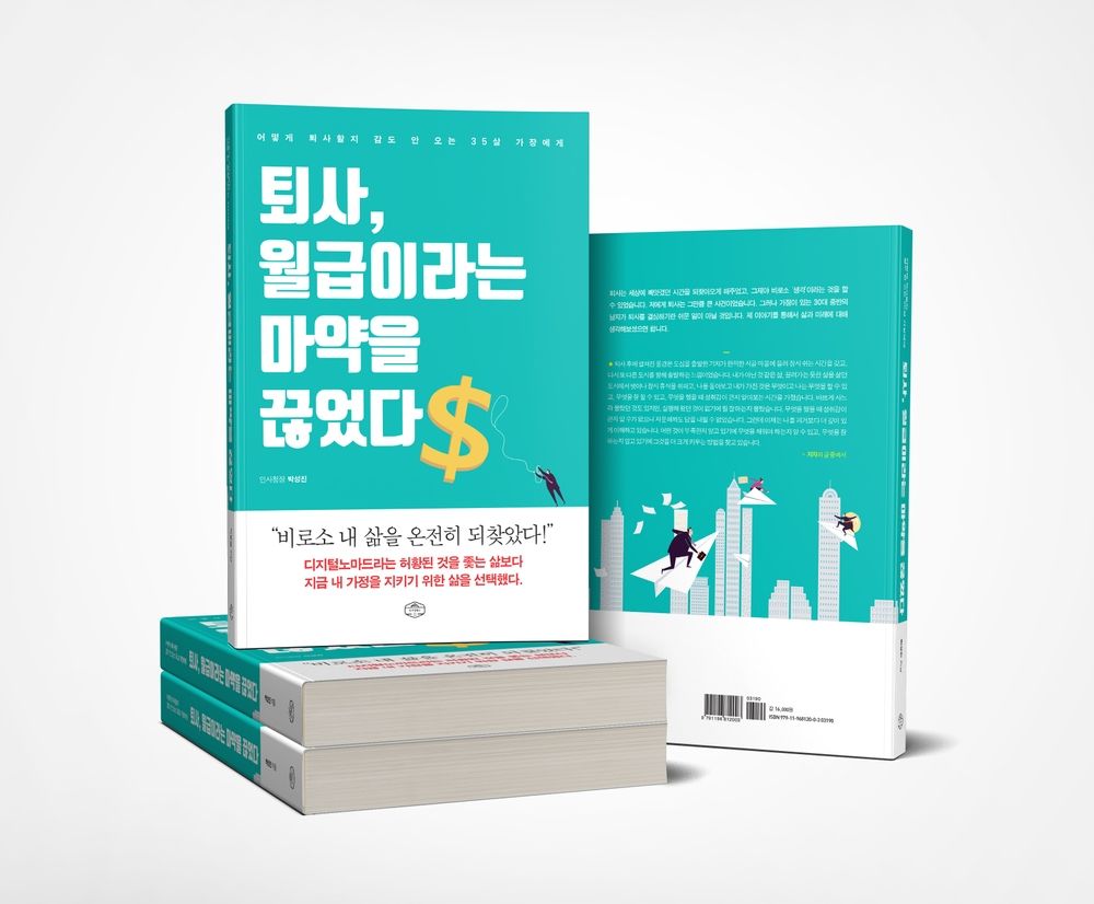 프로젝트 커버 이미지