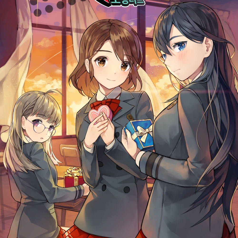 프로젝트 커버 이미지