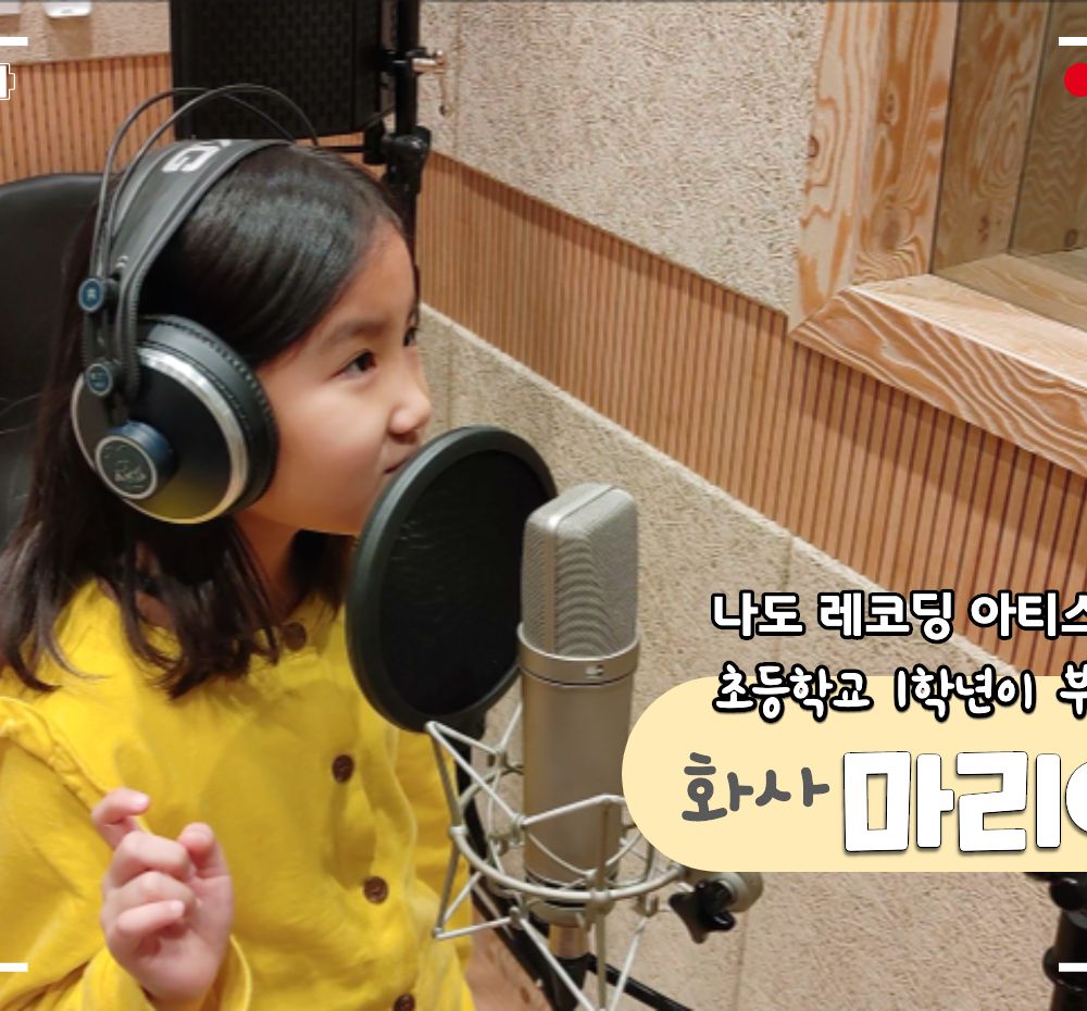 프로젝트 커버 이미지