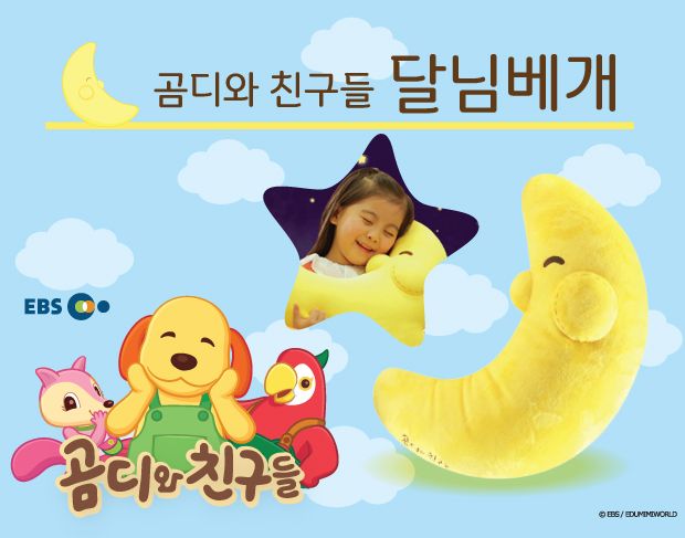 프로젝트 커버 이미지