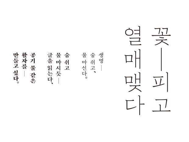 기본 프로젝트 커버 이미지