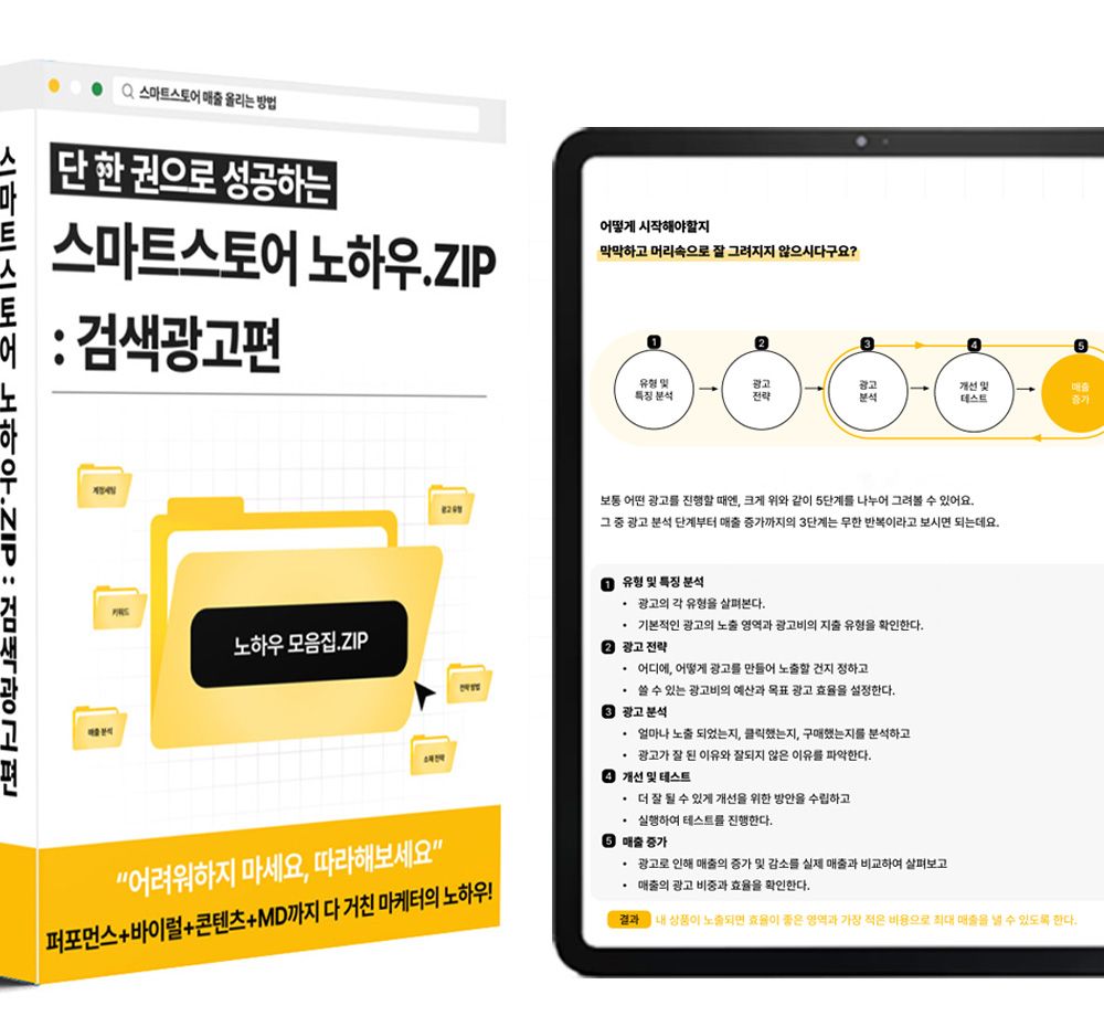 프로젝트 커버 이미지