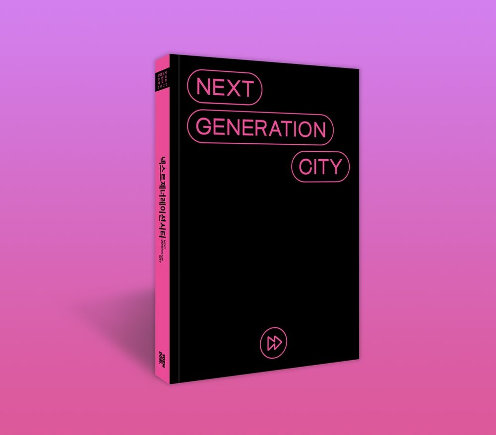 프로젝트 커버 이미지