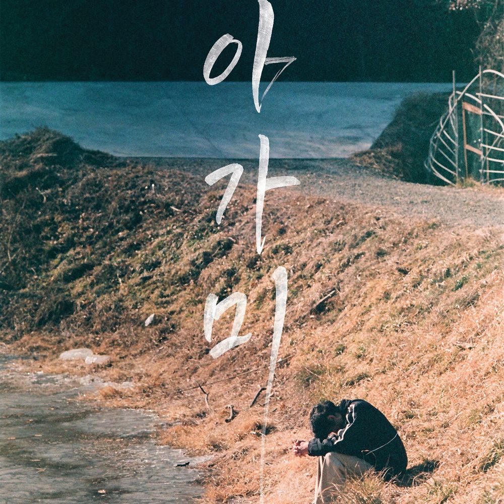 프로젝트 커버 이미지