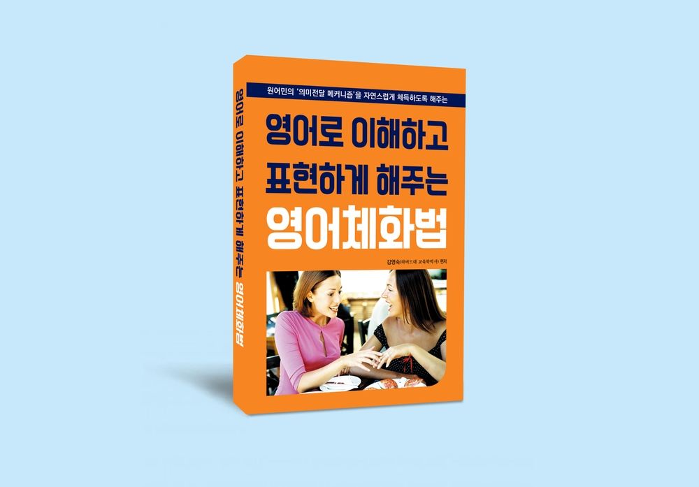 프로젝트 커버 이미지