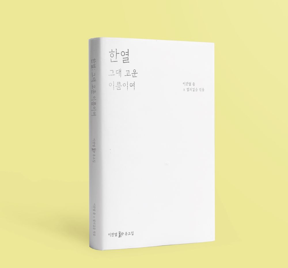 프로젝트 커버 이미지