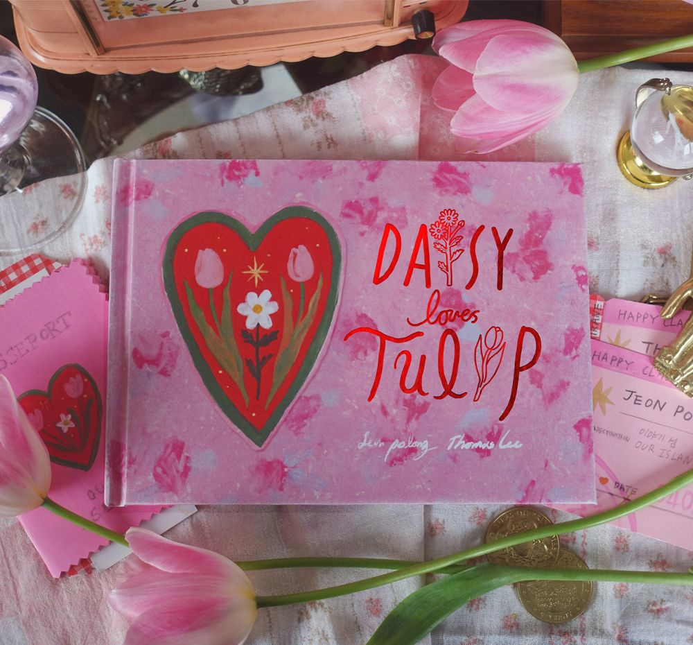 프로젝트 커버 이미지