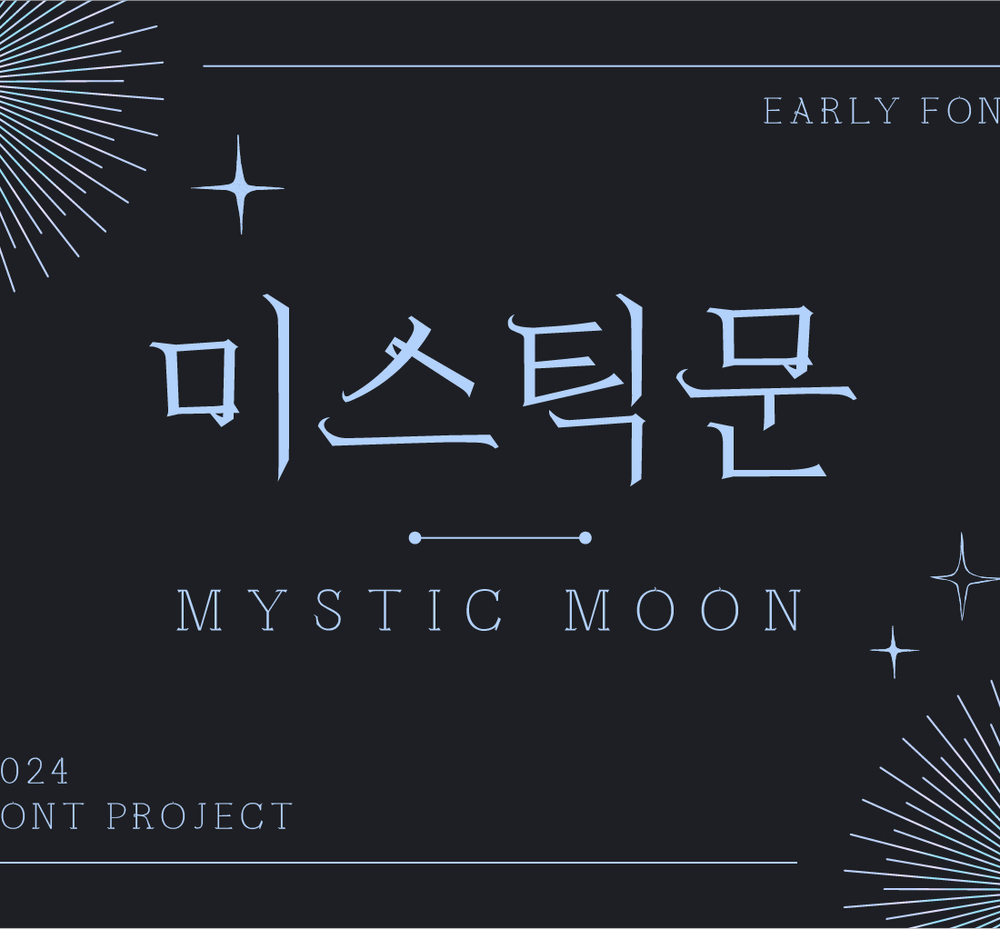 프로젝트 커버 이미지