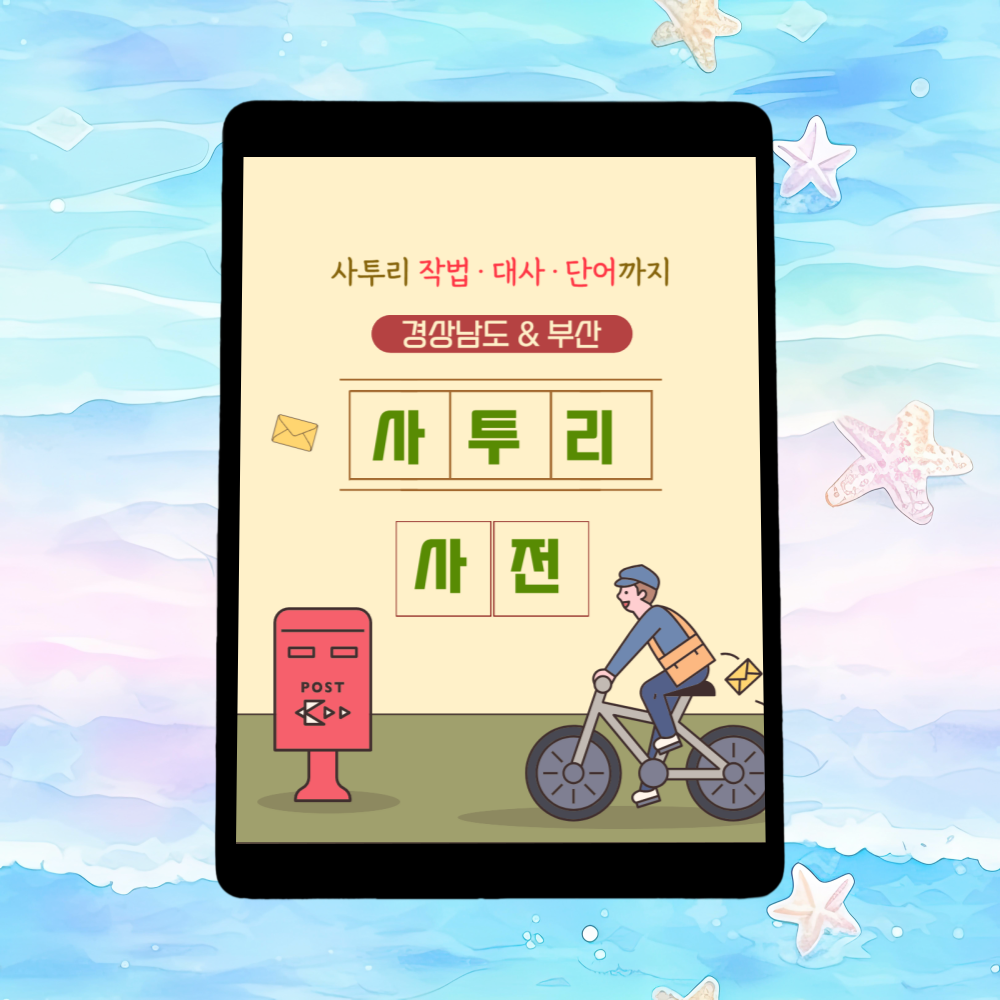 프로젝트 커버 이미지