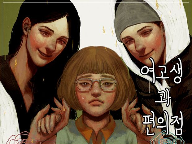 프로젝트 커버 이미지