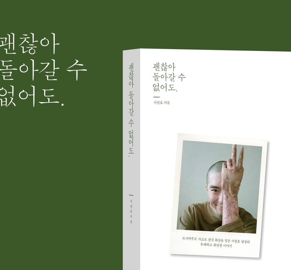 프로젝트 커버 이미지