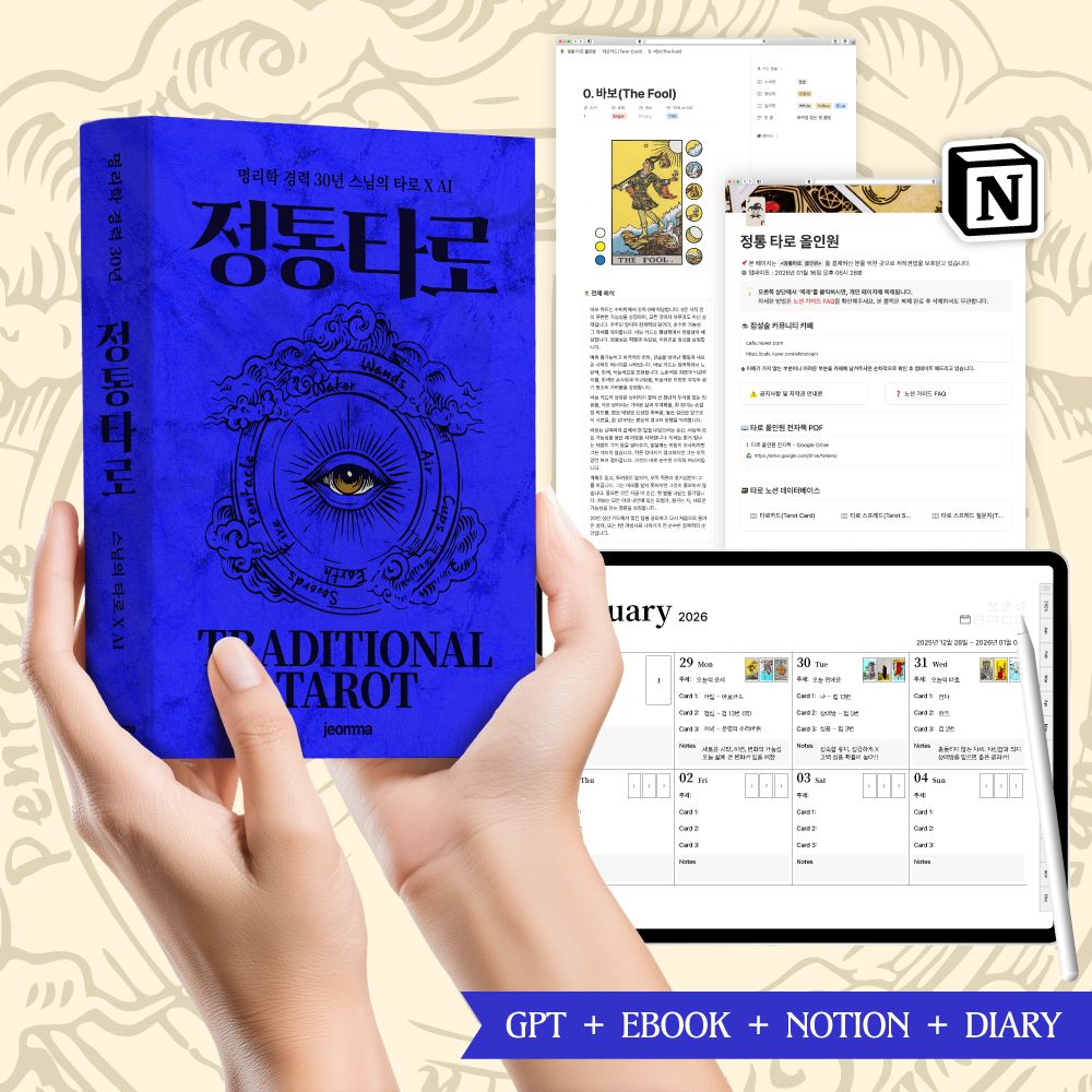프로젝트 커버 이미지