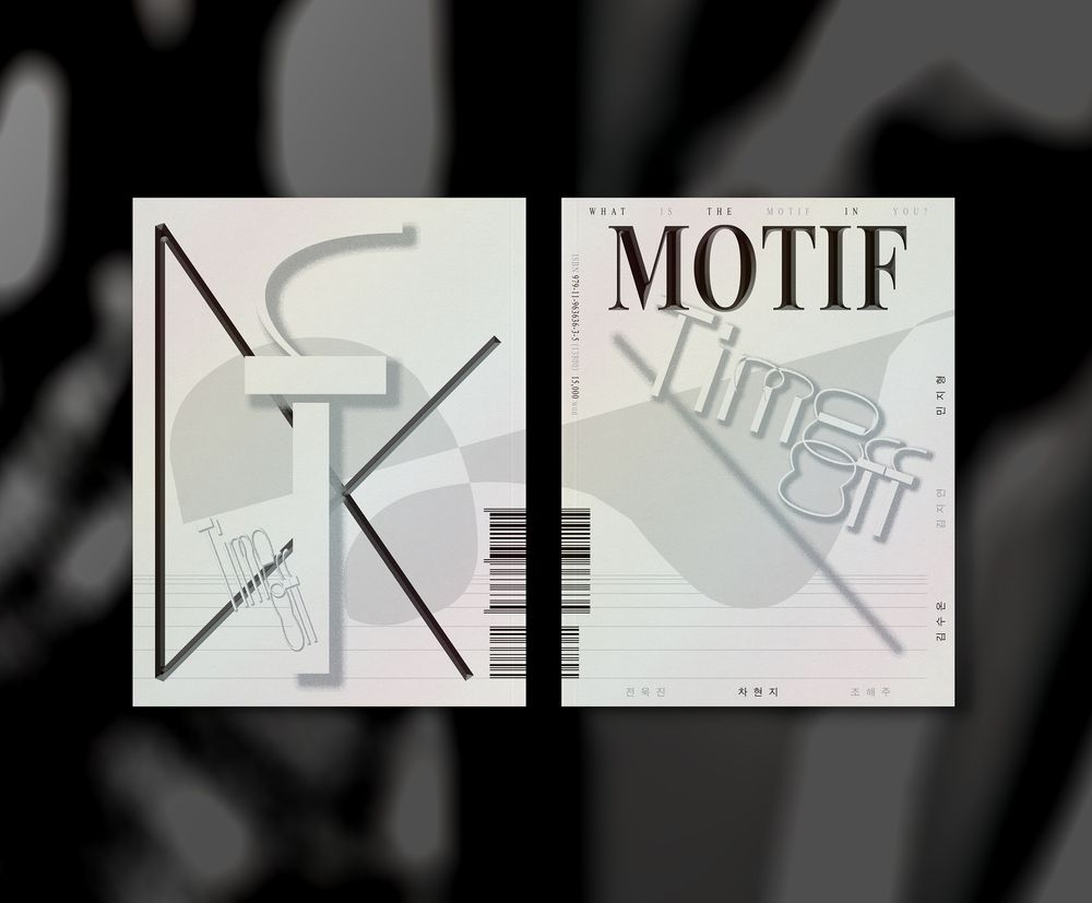 프로젝트 커버 이미지