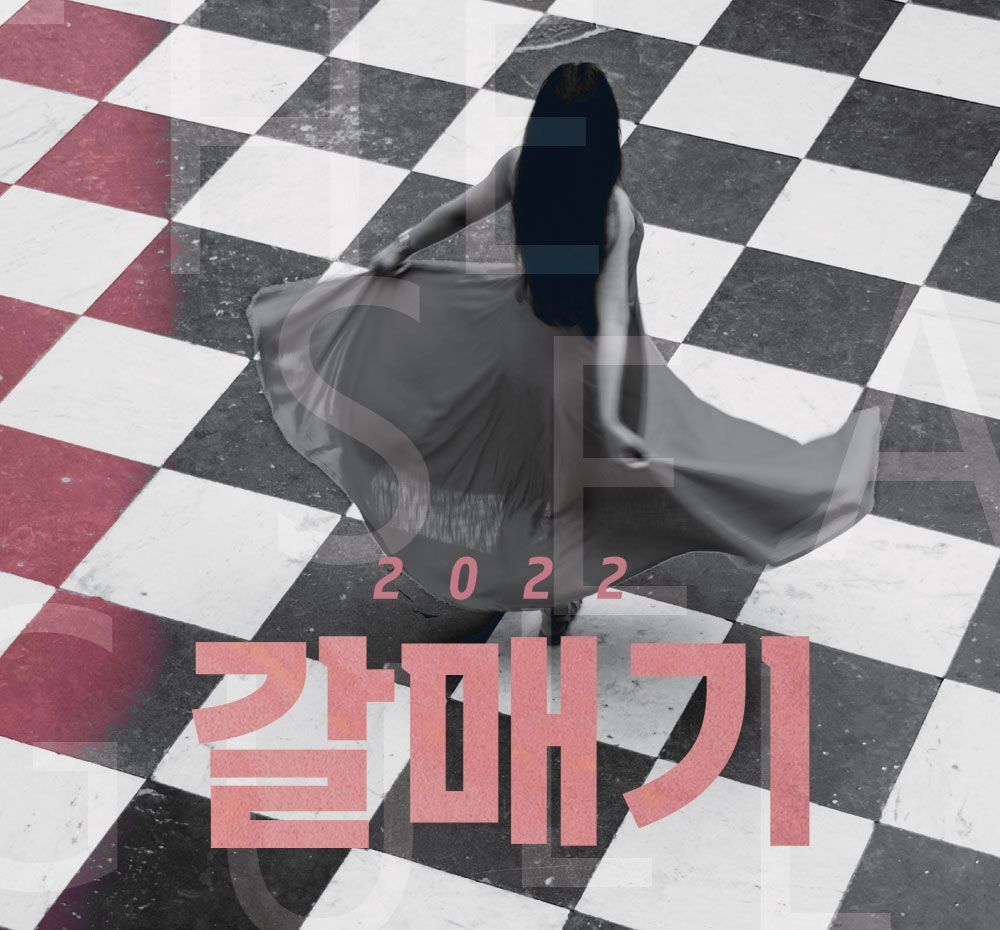 프로젝트 커버 이미지