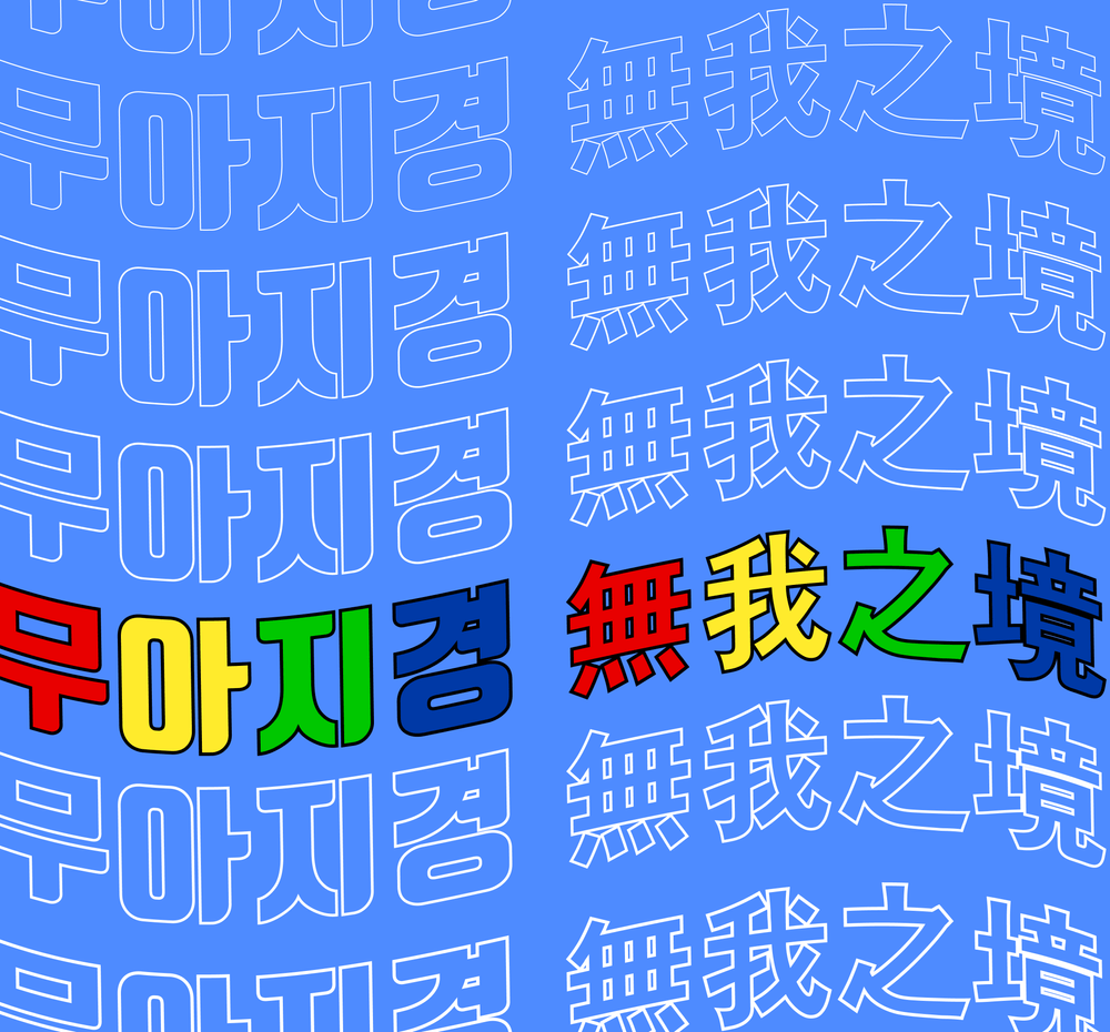 프로젝트 커버 이미지