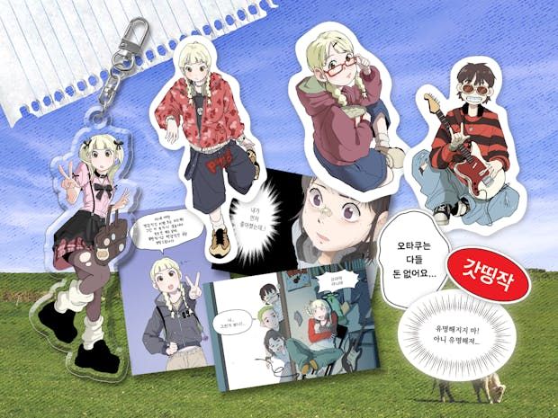 프로젝트 커버 이미지