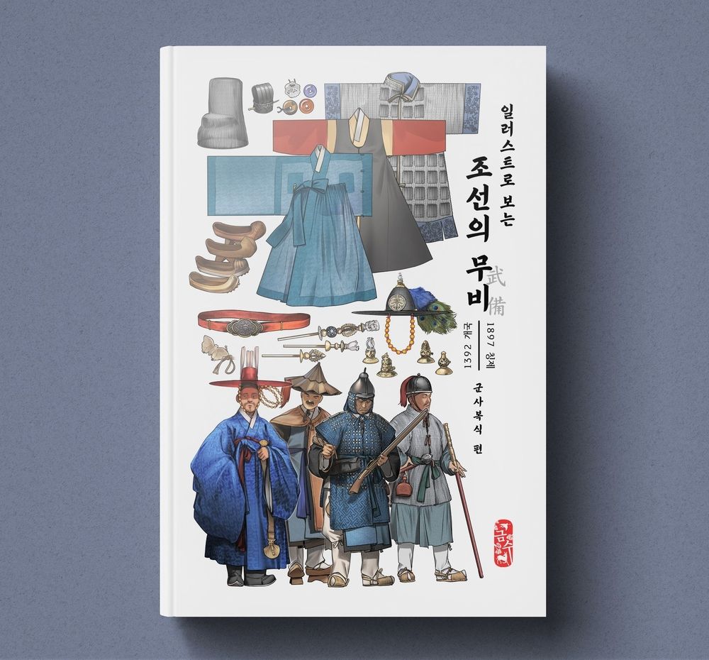 프로젝트 커버 이미지