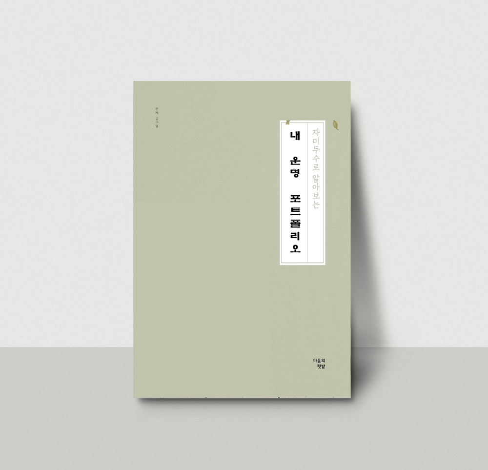 프로젝트 커버 이미지