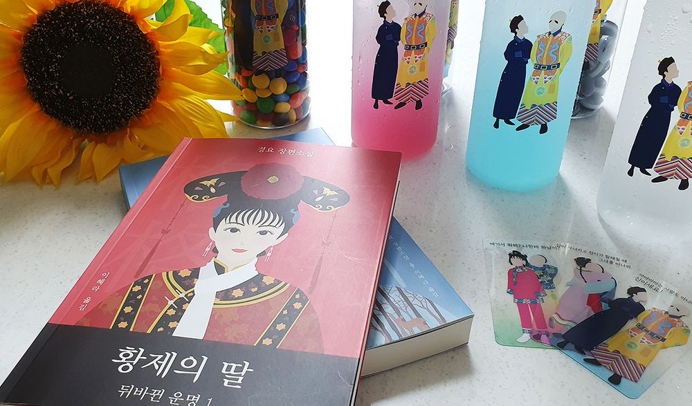 기본 프로젝트 커버 이미지