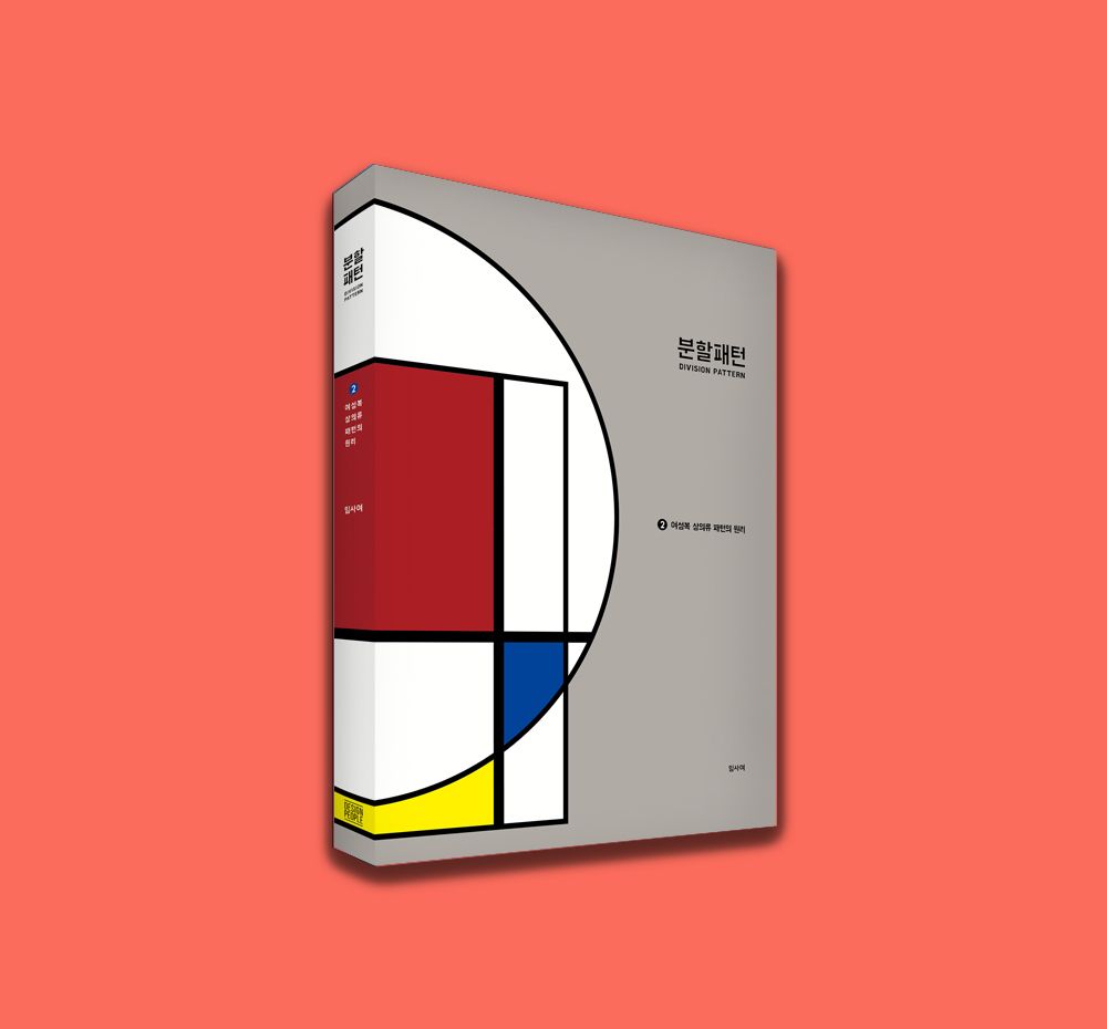 기본 프로젝트 커버 이미지