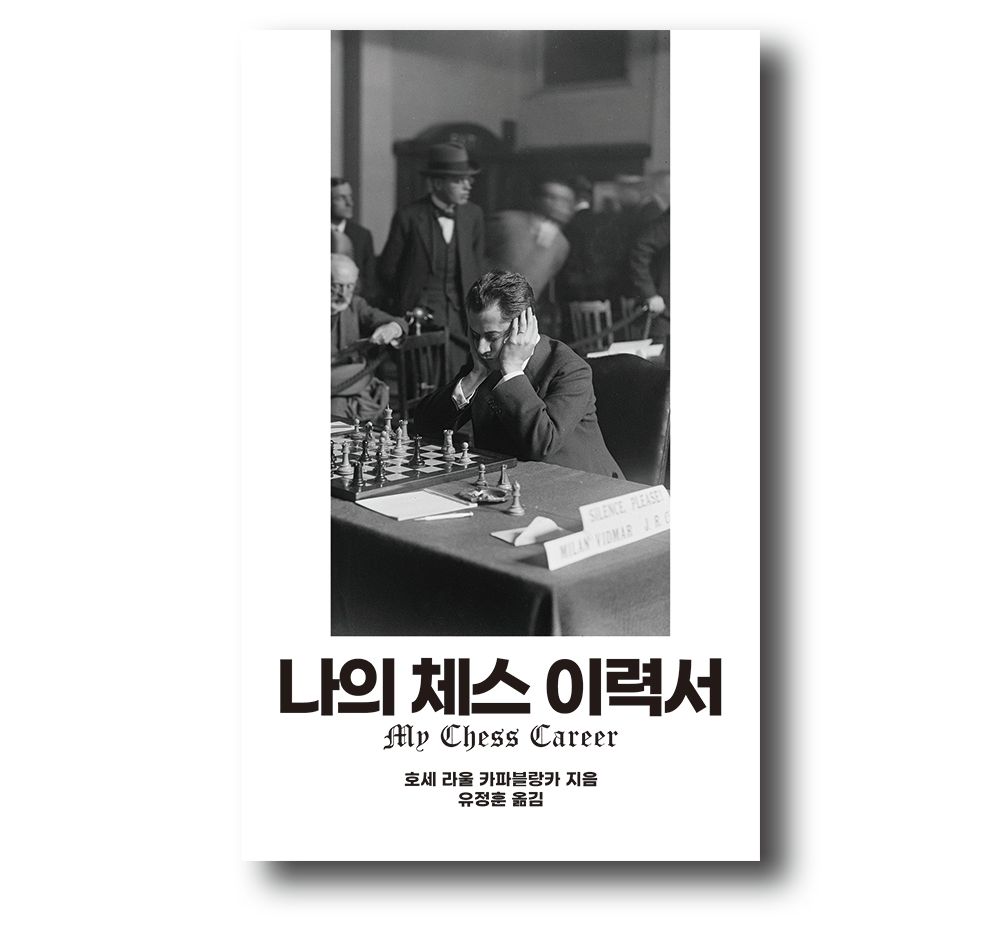 프로젝트 커버 이미지