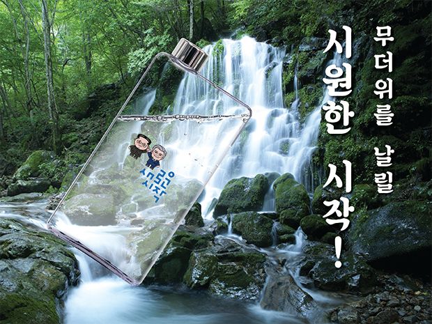 프로젝트 커버 이미지