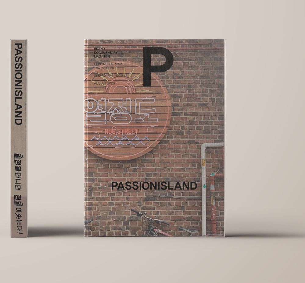 프로젝트 커버 이미지