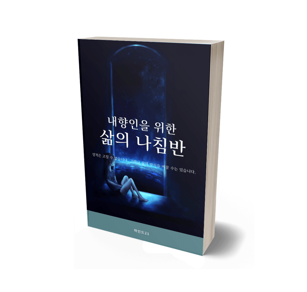 프로젝트 커버 이미지