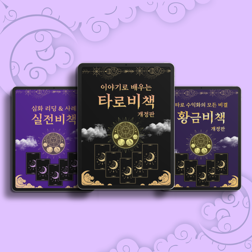 프로젝트 커버 이미지