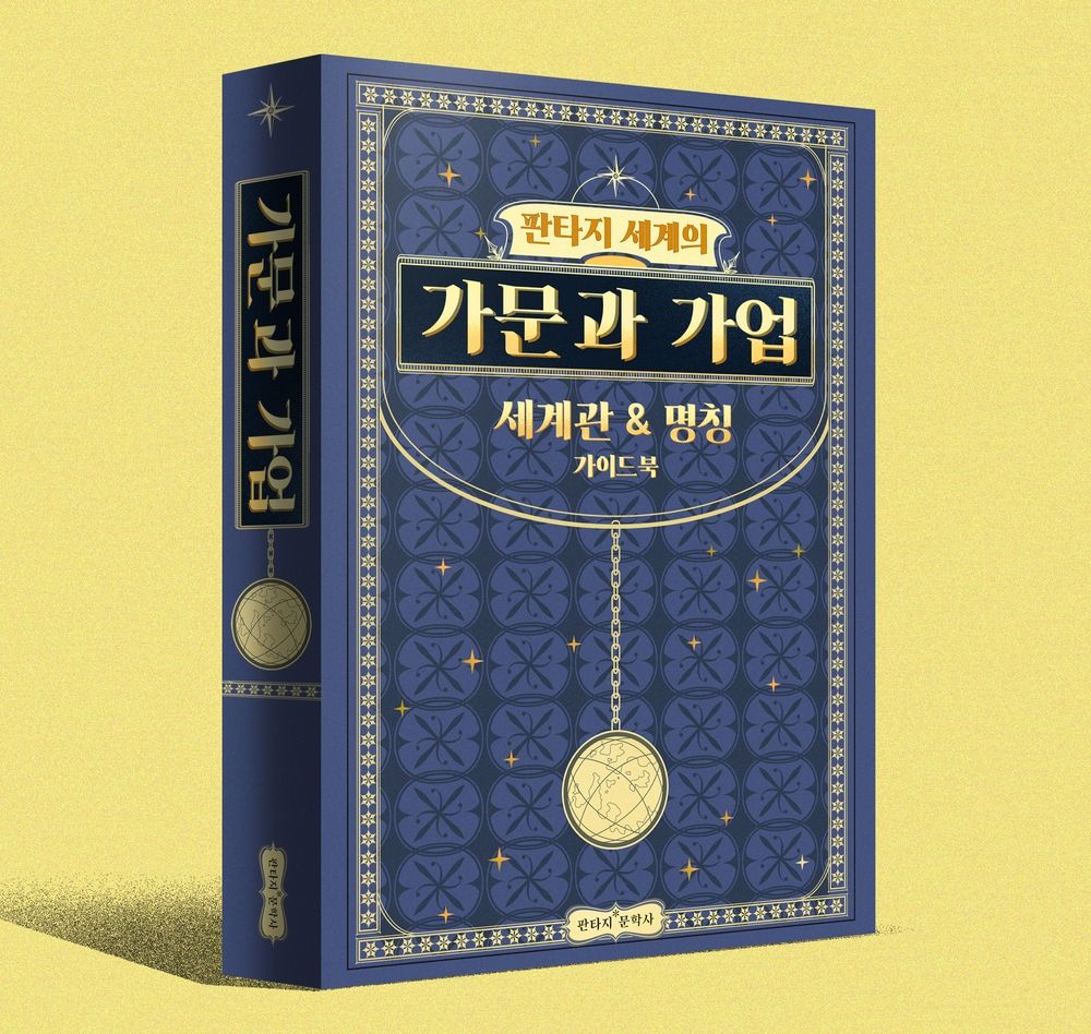 프로젝트 커버 이미지