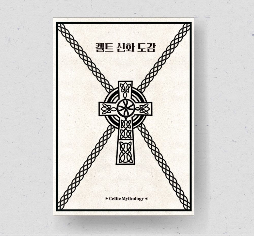 프로젝트 커버 이미지