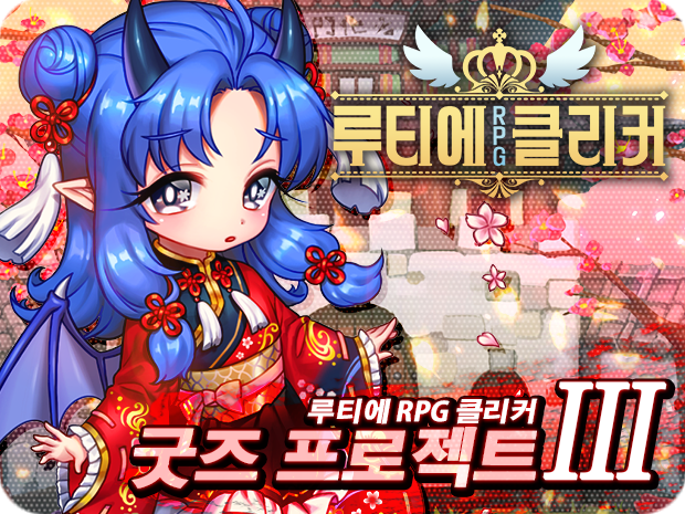 프로젝트 커버 이미지