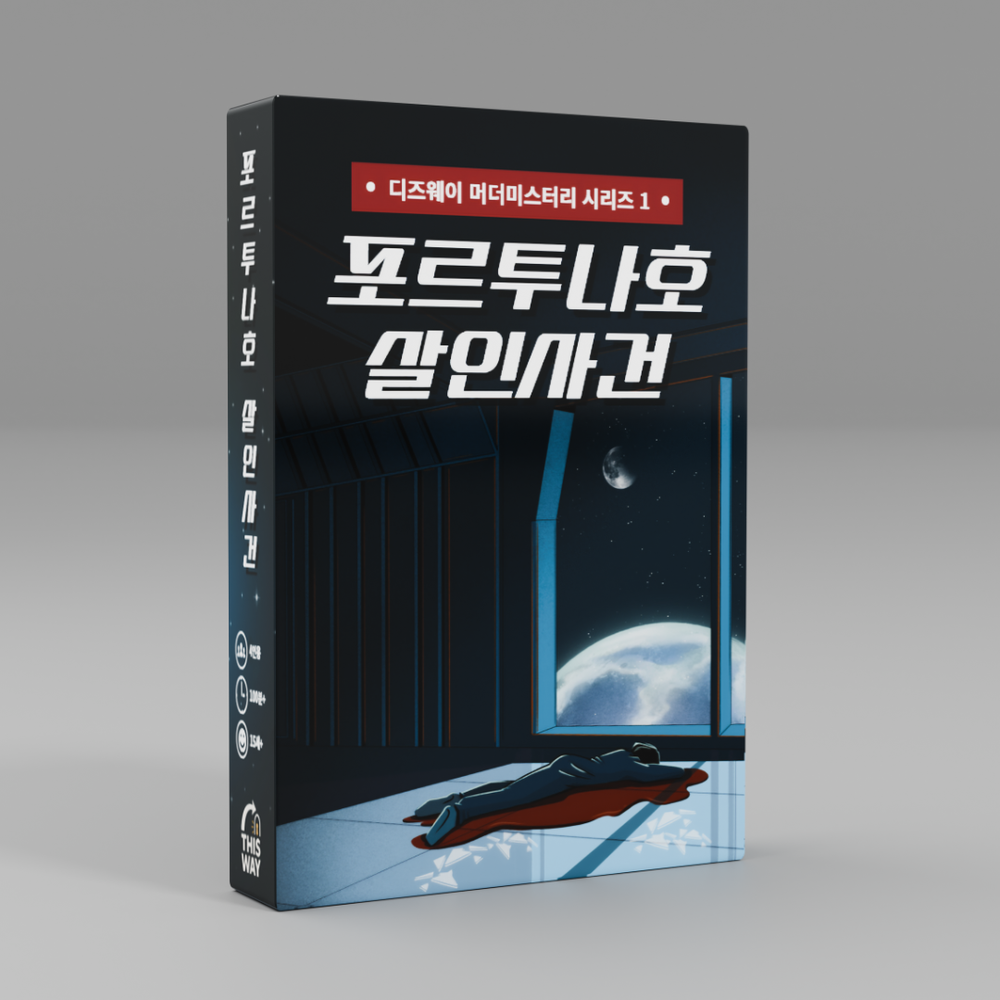 프로젝트 커버 이미지