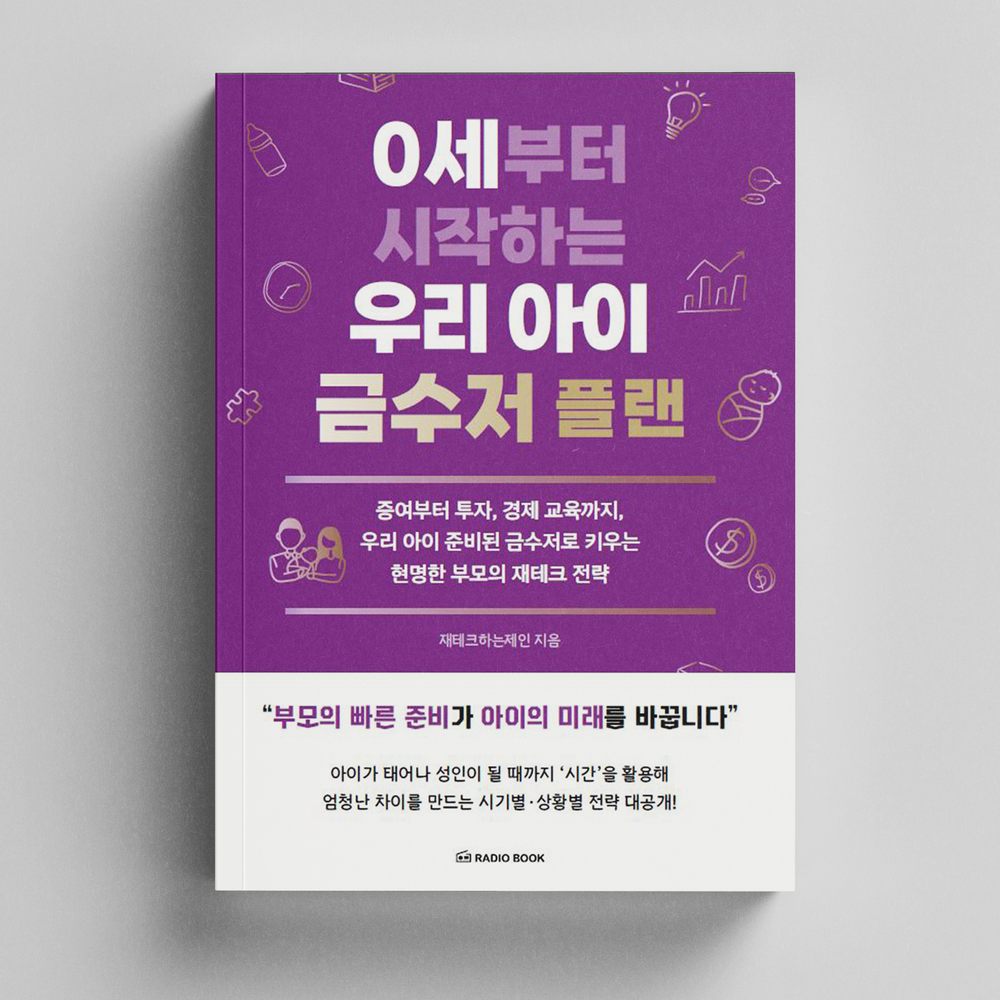 프로젝트 커버 이미지