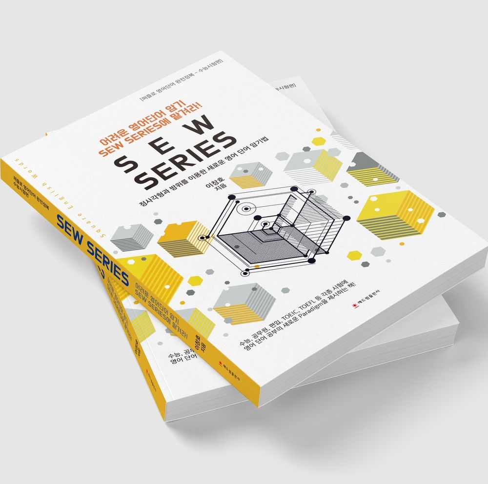 프로젝트 커버 이미지