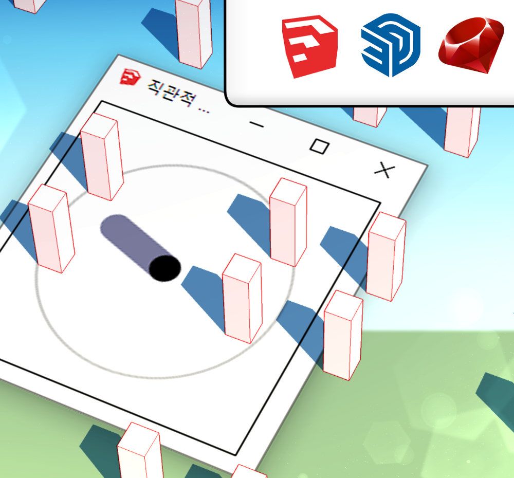 프로젝트 커버 이미지