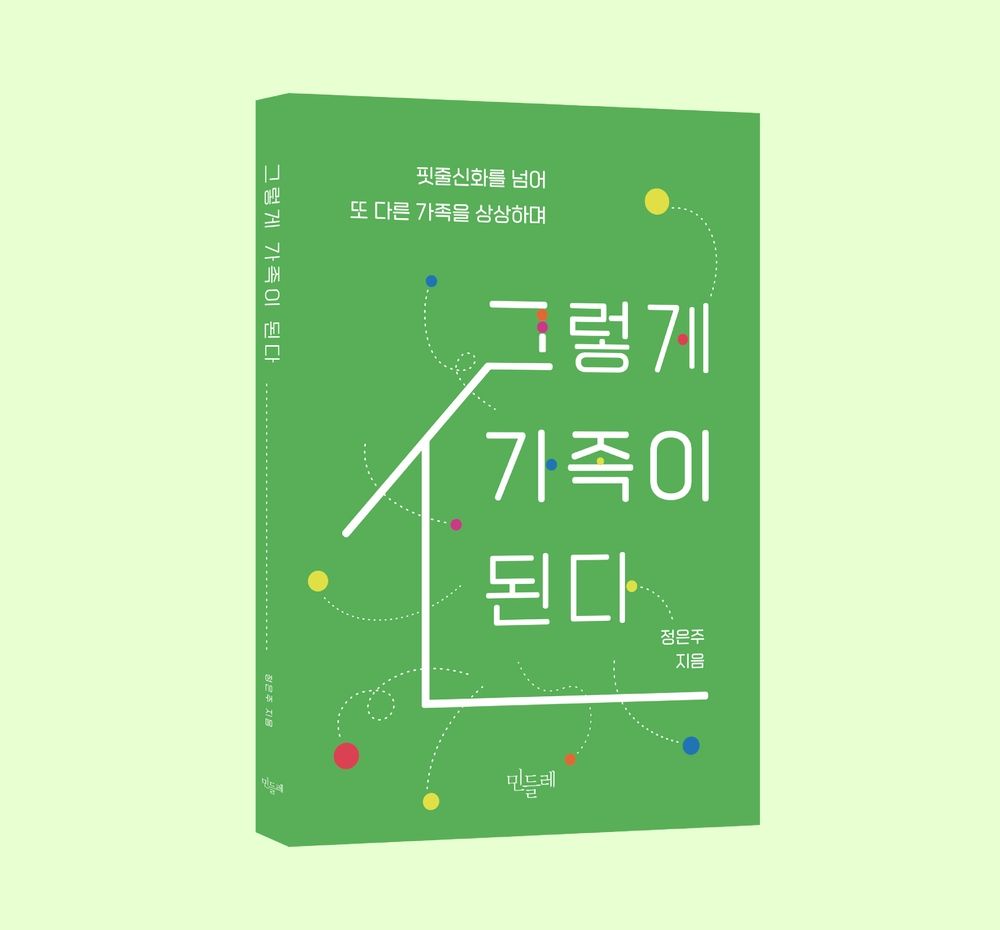 프로젝트 커버 이미지