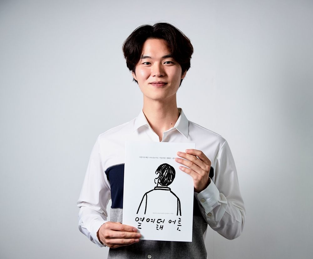 프로젝트 커버 이미지