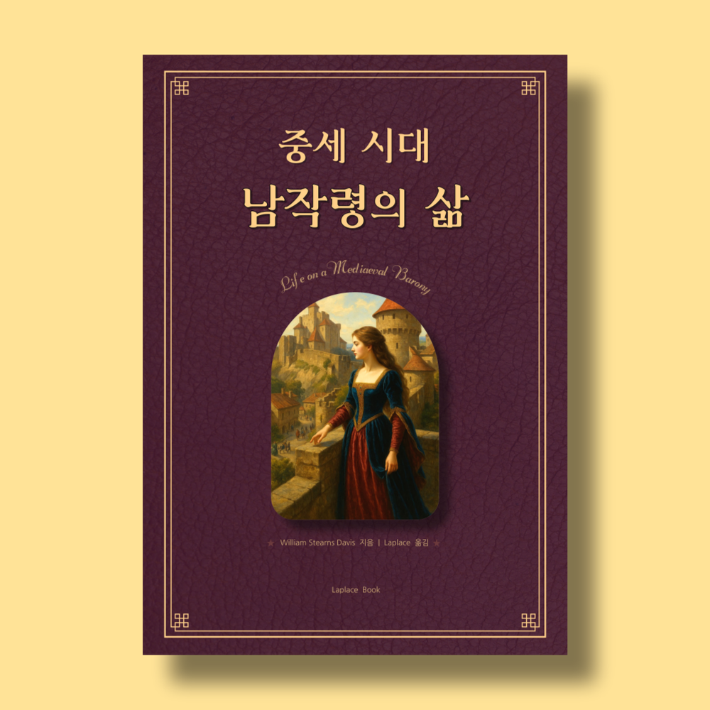 프로젝트 커버 이미지