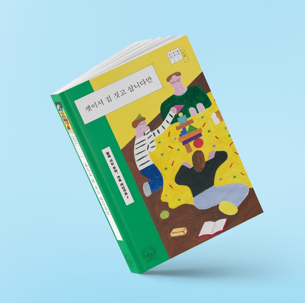 기본 프로젝트 커버 이미지