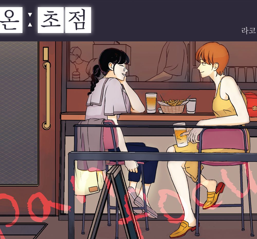 프로젝트 커버 이미지