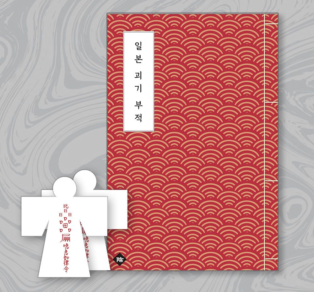 프로젝트 커버 이미지