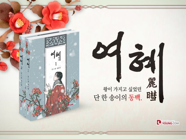 프로젝트 커버 이미지