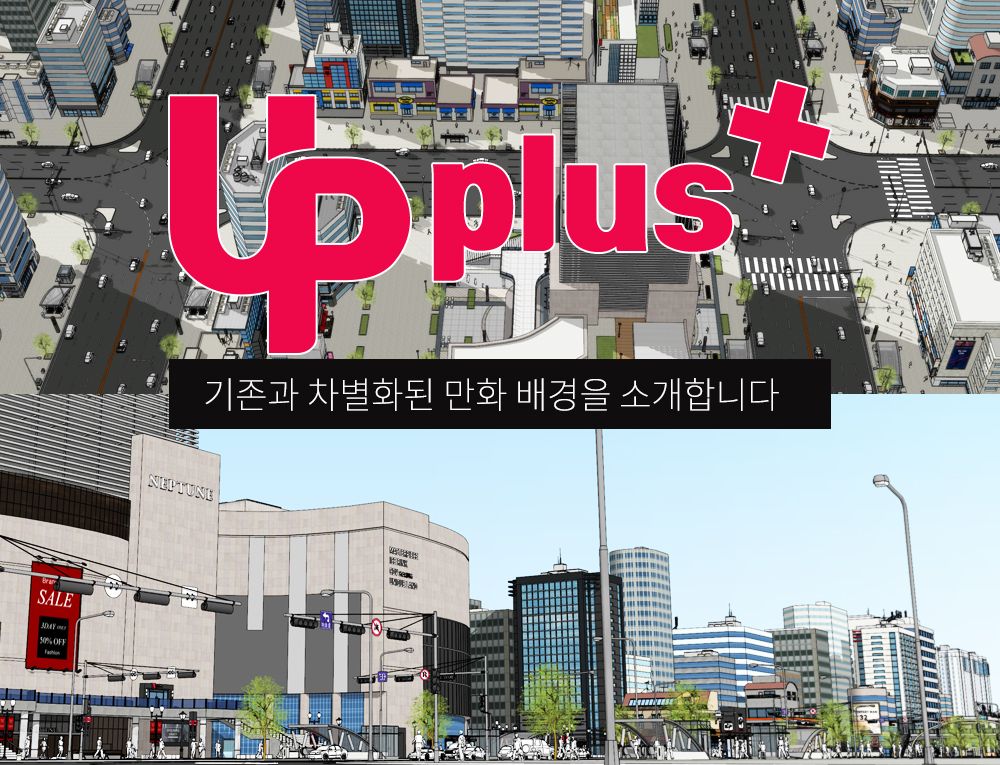 프로젝트 커버 이미지