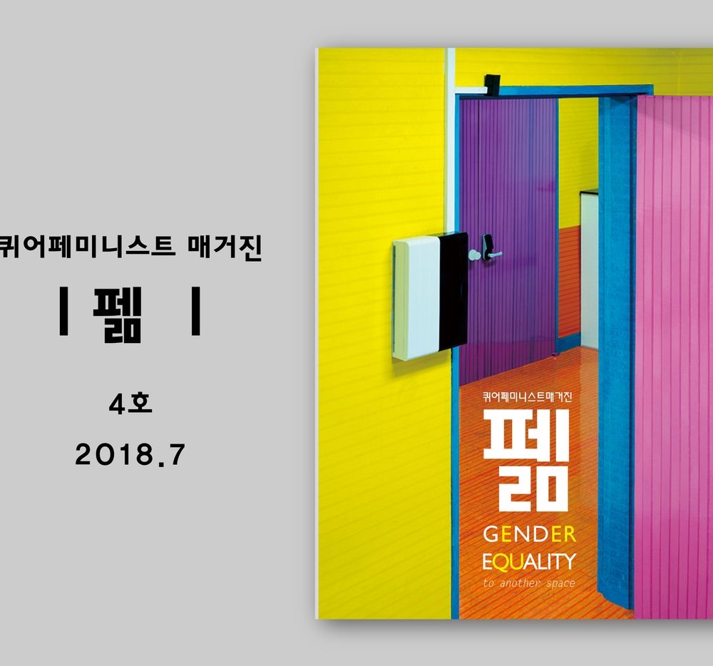 프로젝트 커버 이미지